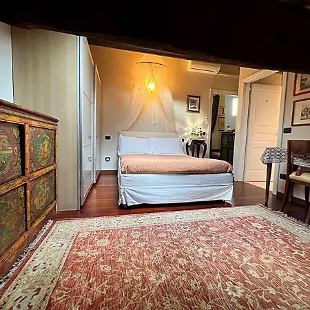 A Casa Di Paola 4*